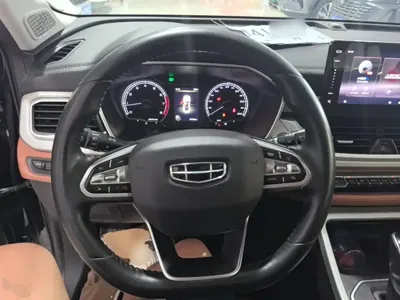 Geely Vision X6