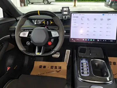 Xiaomi SU7 Ultra
