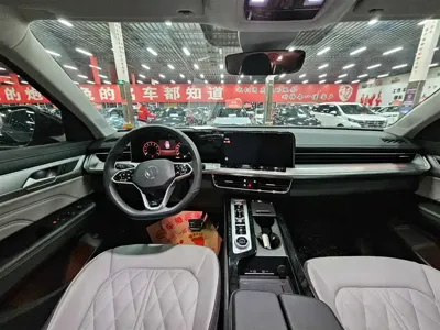 Volkswagen Tavendor