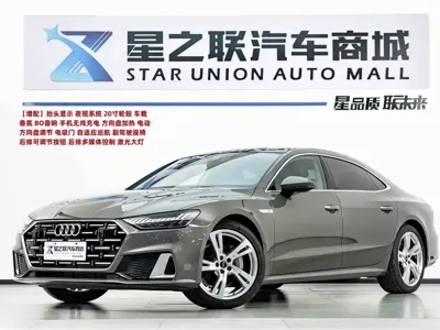 Audi A7L