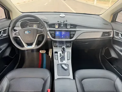 Geely Emgrand GS