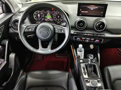 Audi Q2L e-tron