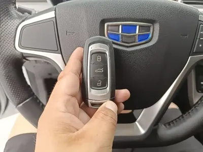 Geely Emgrand GS
