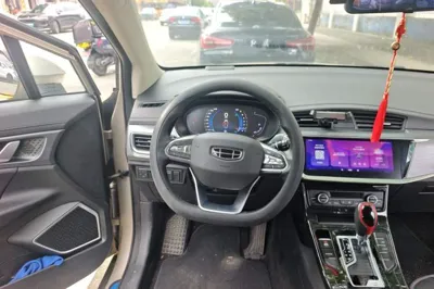 Geely Auto Emgrand GS