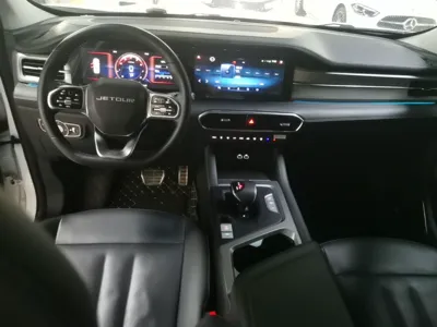 Jetour X90 Plus