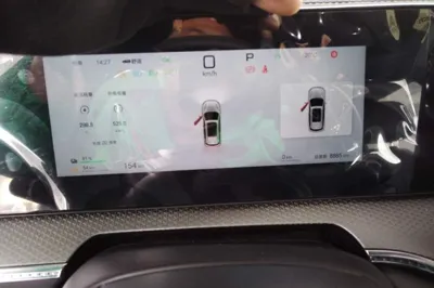 BYD Song Pro New Energy