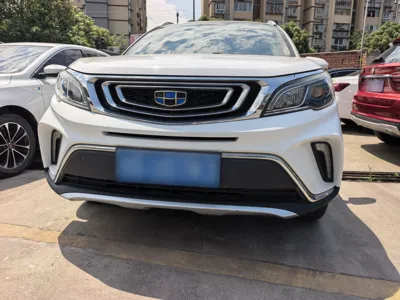 Geely Auto Vision X3