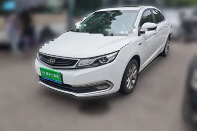 Geely Auto Emgrand GL