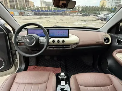 Wuling Bingo