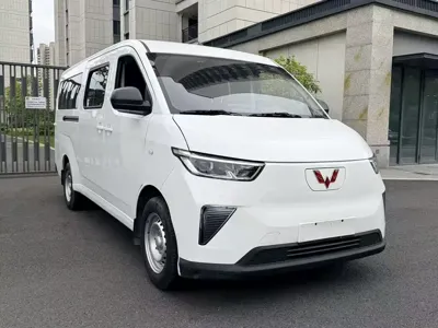 Wuling Yangguang