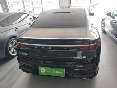 Geely Auto Preface