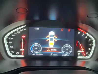 Changan CS85 Coupe