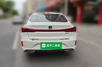Changan Eado
