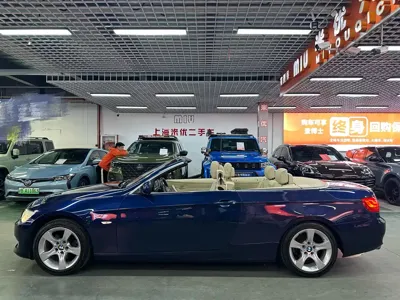BMW 3 Series (Import)