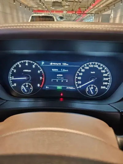 Genesis EQ900