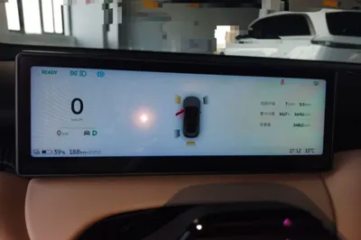Nio ET5T