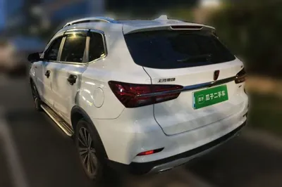 Roewe RX5