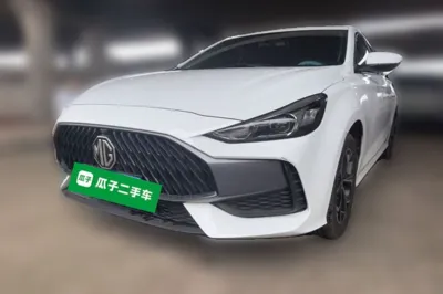 MG 5