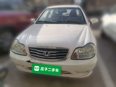 Geely Liberty Ship