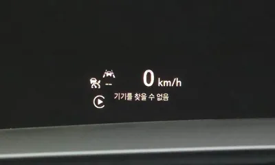 ChevroletGMDaewoo Trailblazer