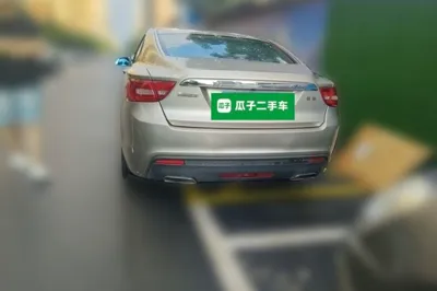 Geely Auto Emgrand GT
