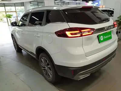 Geely Boyue