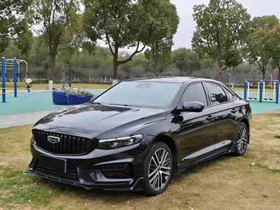 Geely Xingrui