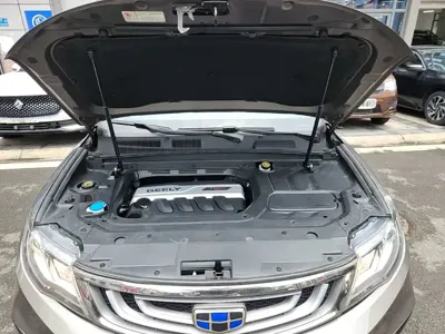 Geely Boyue