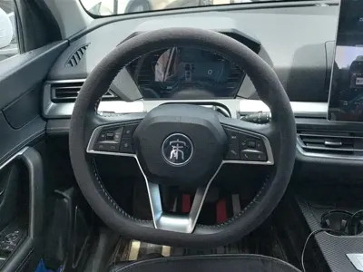 BYD Pro