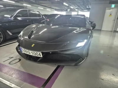 Ferrari SF90