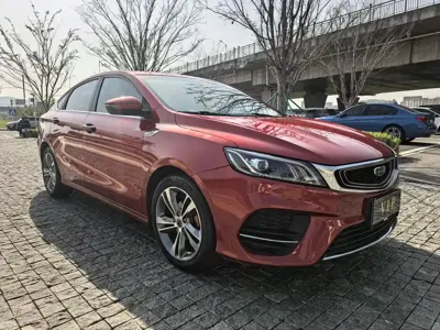 Geely Binrui