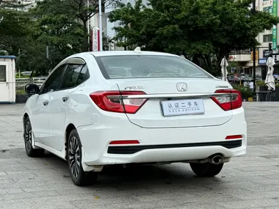 Honda Crider