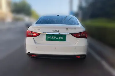 Chery Arrizo 5