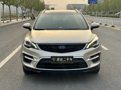Geely Emgrand GS