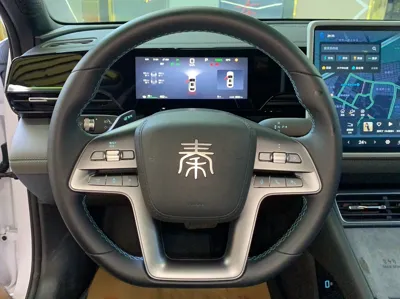 BYD Qin