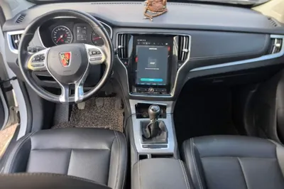 Roewe RX5