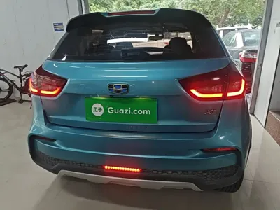 Geely Vision X3