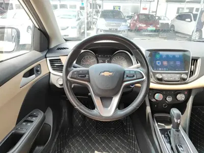 Chevrolet Monza