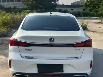 Changan Eado