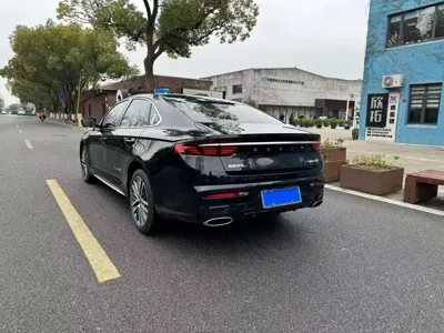 Geely Xingrui