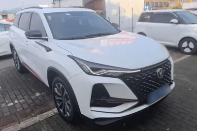 Changan CS75 Plus