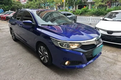 Honda Crider