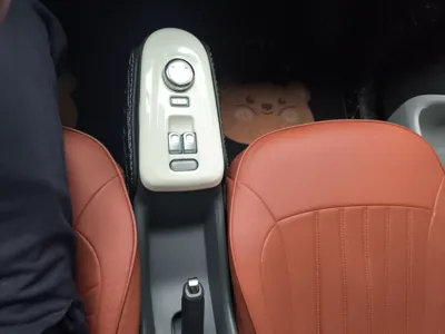 CHANGAN NEVO Lumin