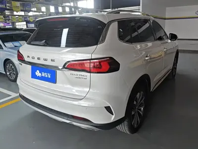 Roewe RX5 Max