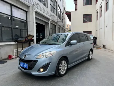 Mazda 5