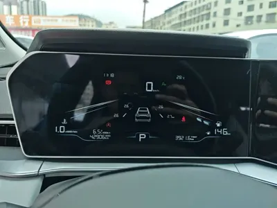 Geely Binrui