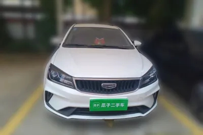 Geely Auto Emgrand