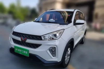 Wuling Hongguang S3