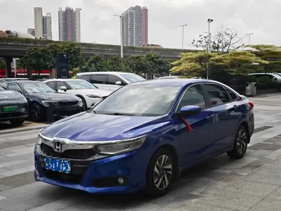 Honda Crider