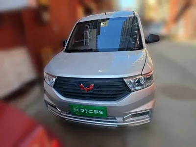 Wuling Hongguang V